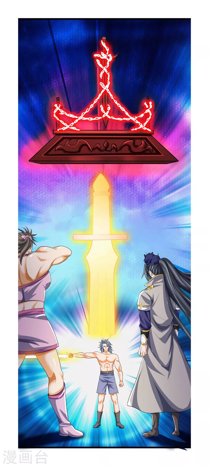 神武天尊韩漫全集-第342话 仙台之力无删减无遮挡章节图片 