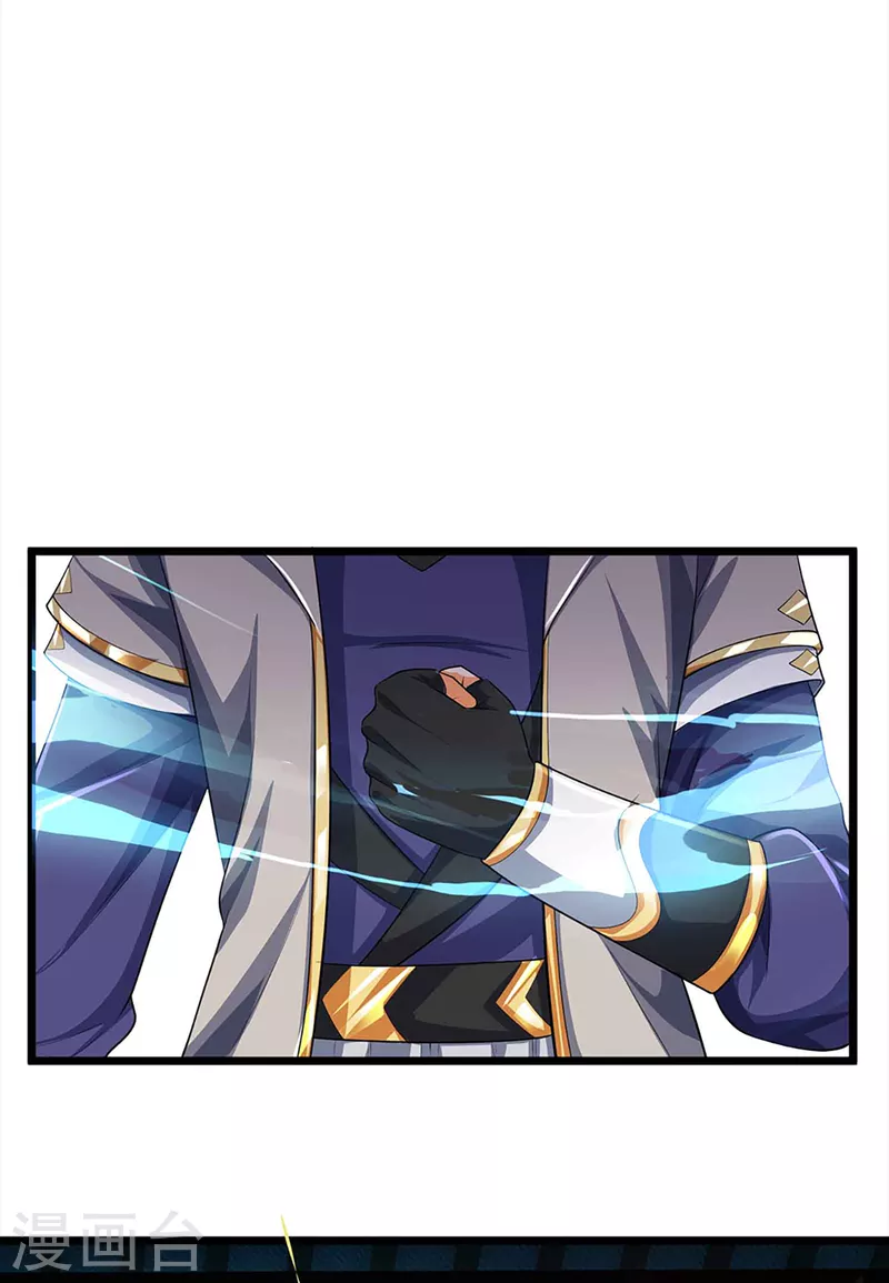 神武天尊韩漫全集-第342话 仙台之力无删减无遮挡章节图片 