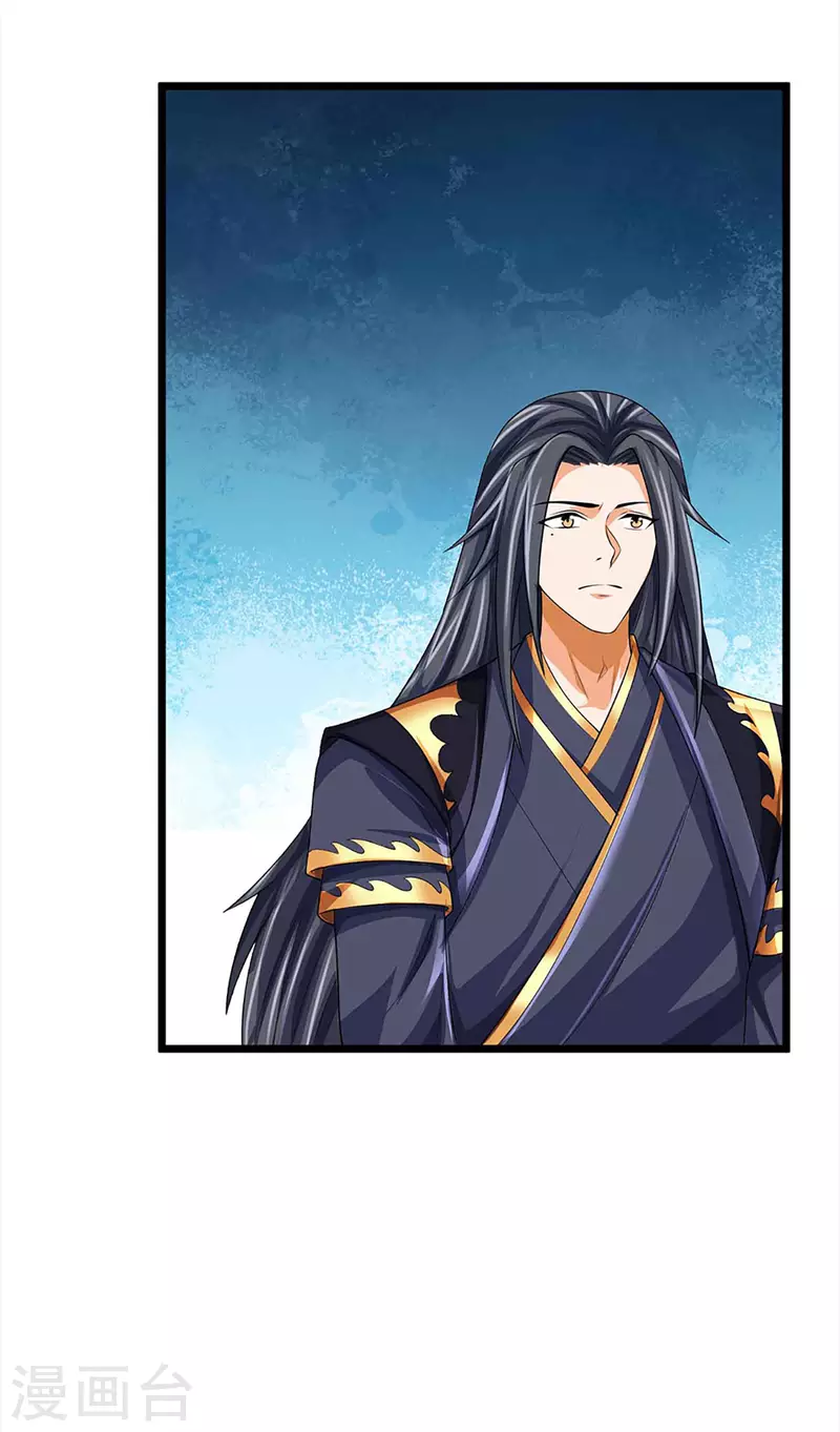 神武天尊韩漫全集-第344话 心怀鬼胎无删减无遮挡章节图片 
