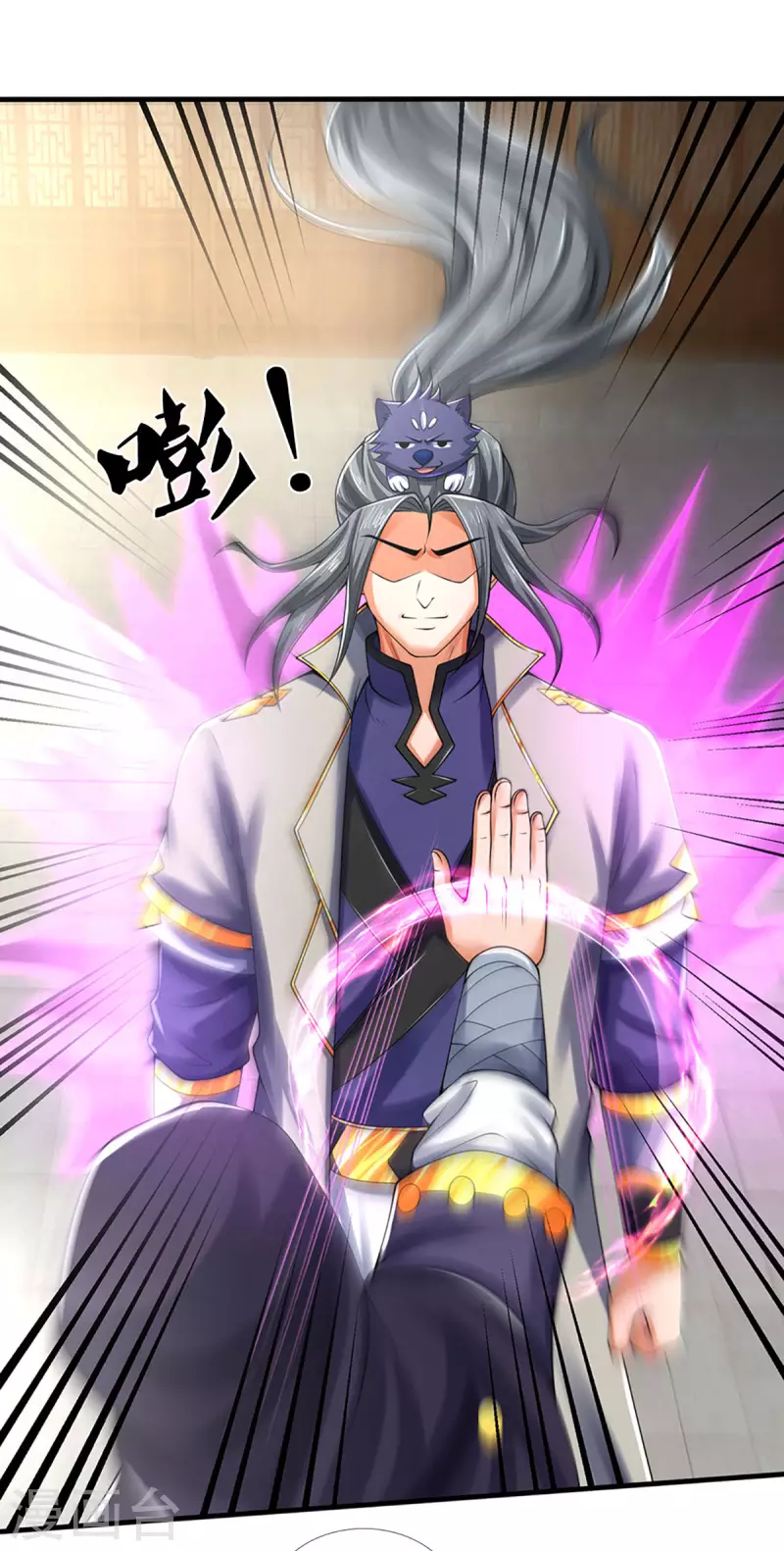 神武天尊韩漫全集-第345话 挑衅黑商队无删减无遮挡章节图片 