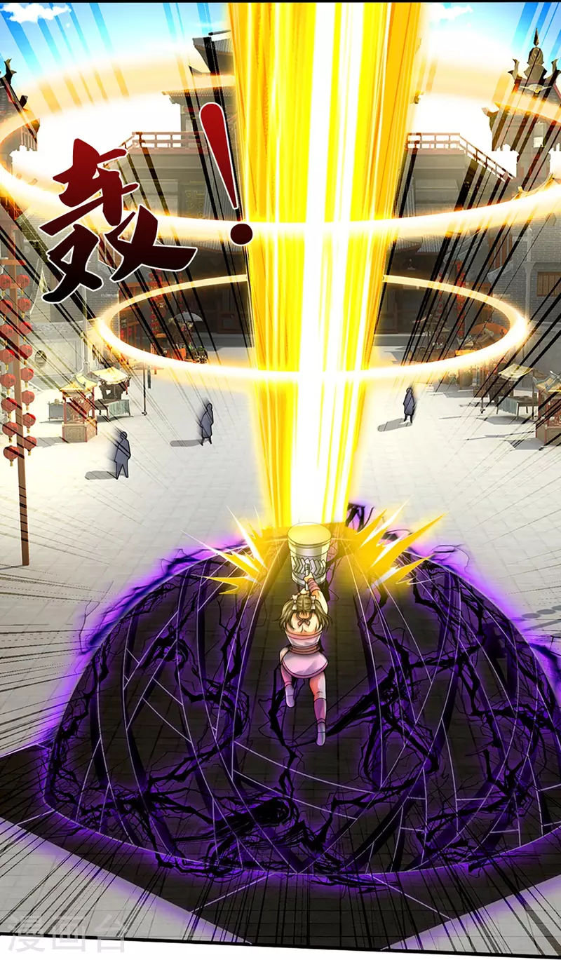 神武天尊韩漫全集-第346话 修复仙台的代价无删减无遮挡章节图片 