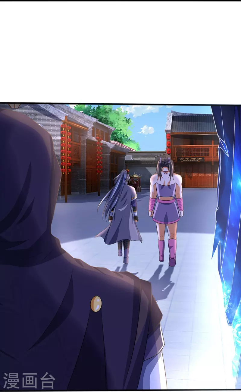 神武天尊韩漫全集-第347话 契机无删减无遮挡章节图片 