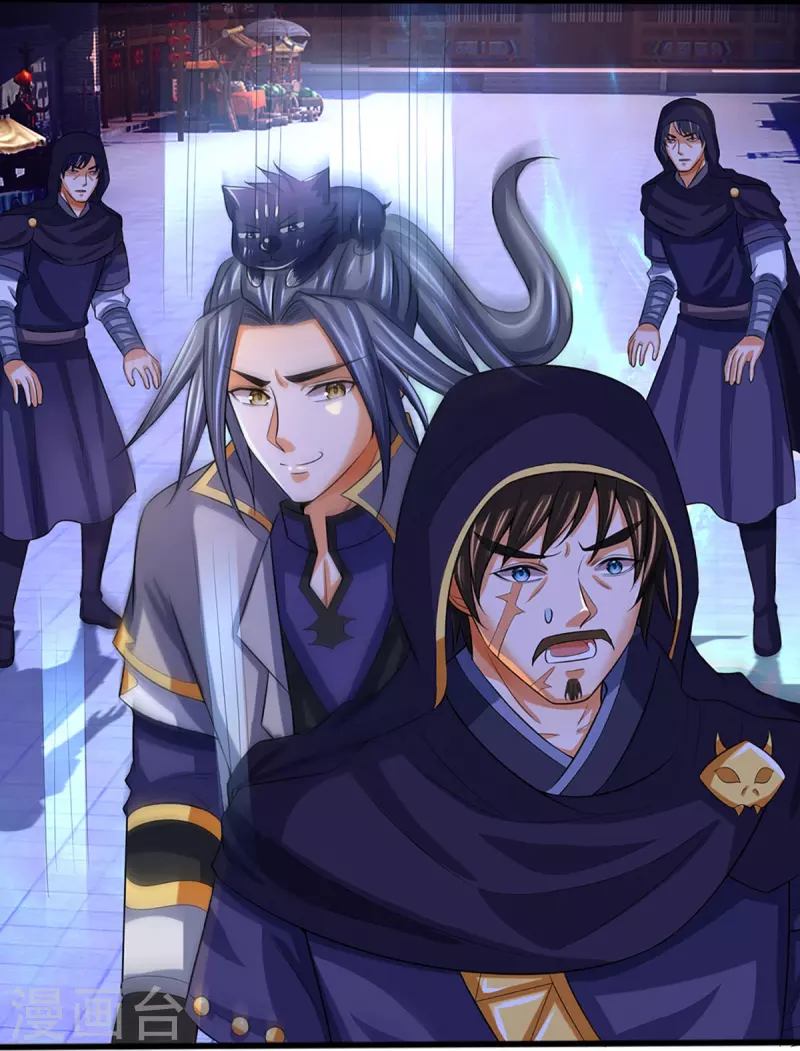神武天尊韩漫全集-第347话 契机无删减无遮挡章节图片 