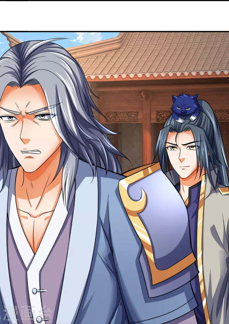 神武天尊韩漫全集-第348话 低级鸿门宴无删减无遮挡章节图片 