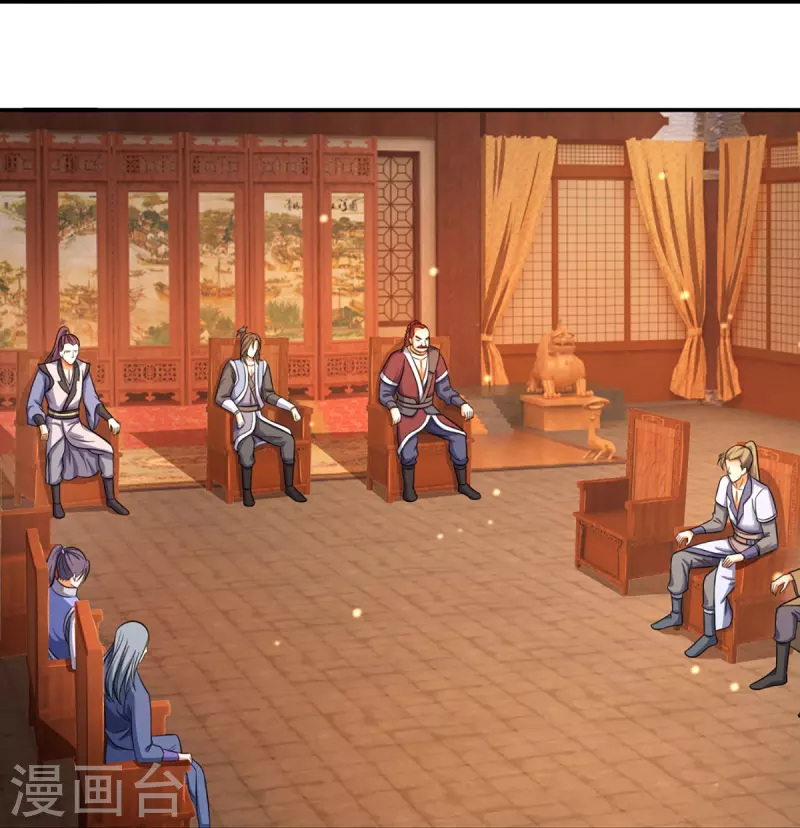 神武天尊韩漫全集-第348话 低级鸿门宴无删减无遮挡章节图片 