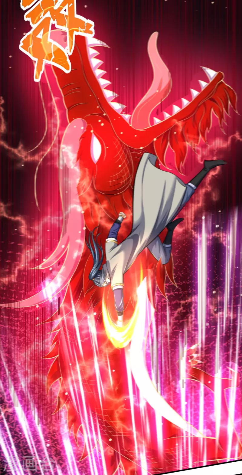 神武天尊韩漫全集-第349话 世事无绝对无删减无遮挡章节图片 