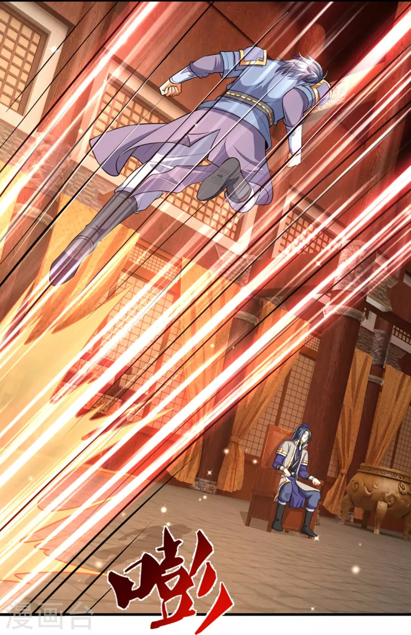 神武天尊韩漫全集-第349话 世事无绝对无删减无遮挡章节图片 