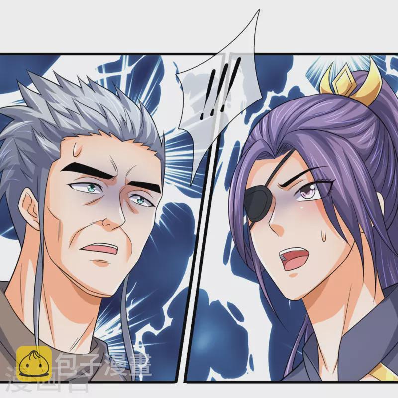 神武天尊韩漫全集-第350话 势均力敌无删减无遮挡章节图片 
