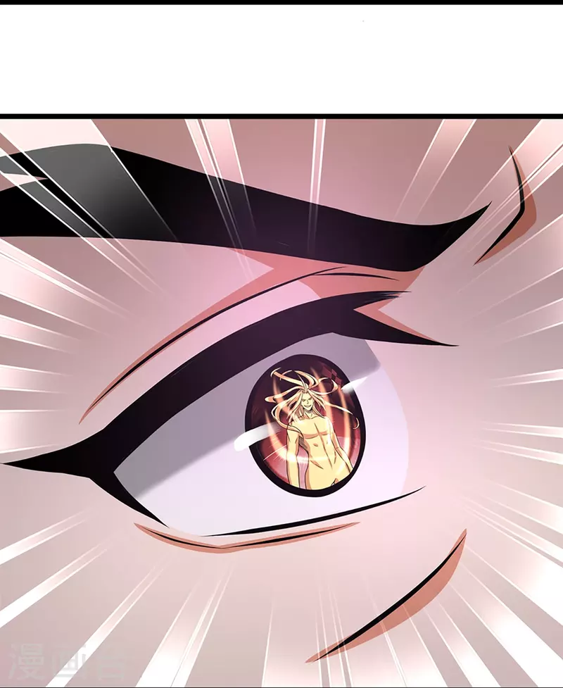 神武天尊韩漫全集-第351话 灭了慕家无删减无遮挡章节图片 