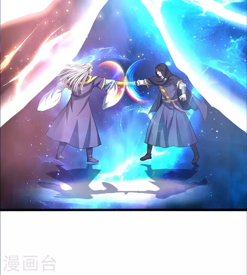 神武天尊韩漫全集-第352话 人骨佛陀无删减无遮挡章节图片 