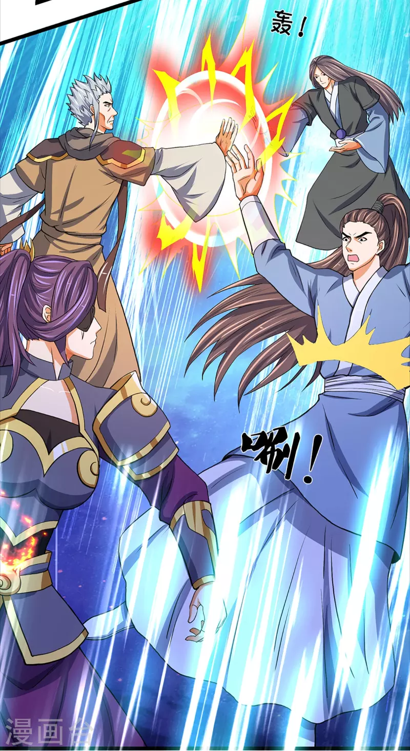 神武天尊韩漫全集-第352话 人骨佛陀无删减无遮挡章节图片 