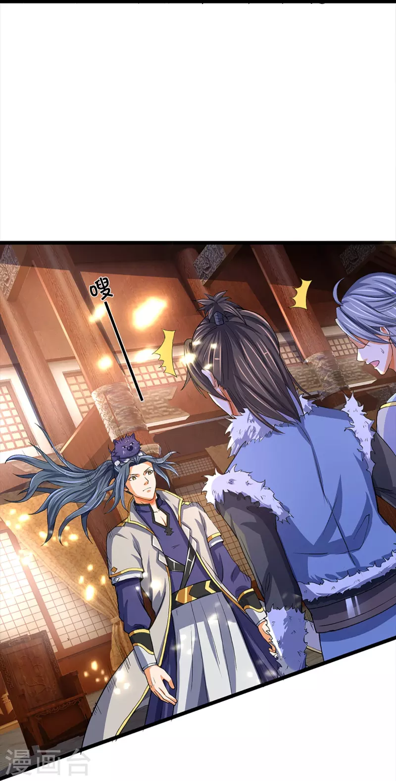 神武天尊韩漫全集-第352话 人骨佛陀无删减无遮挡章节图片 