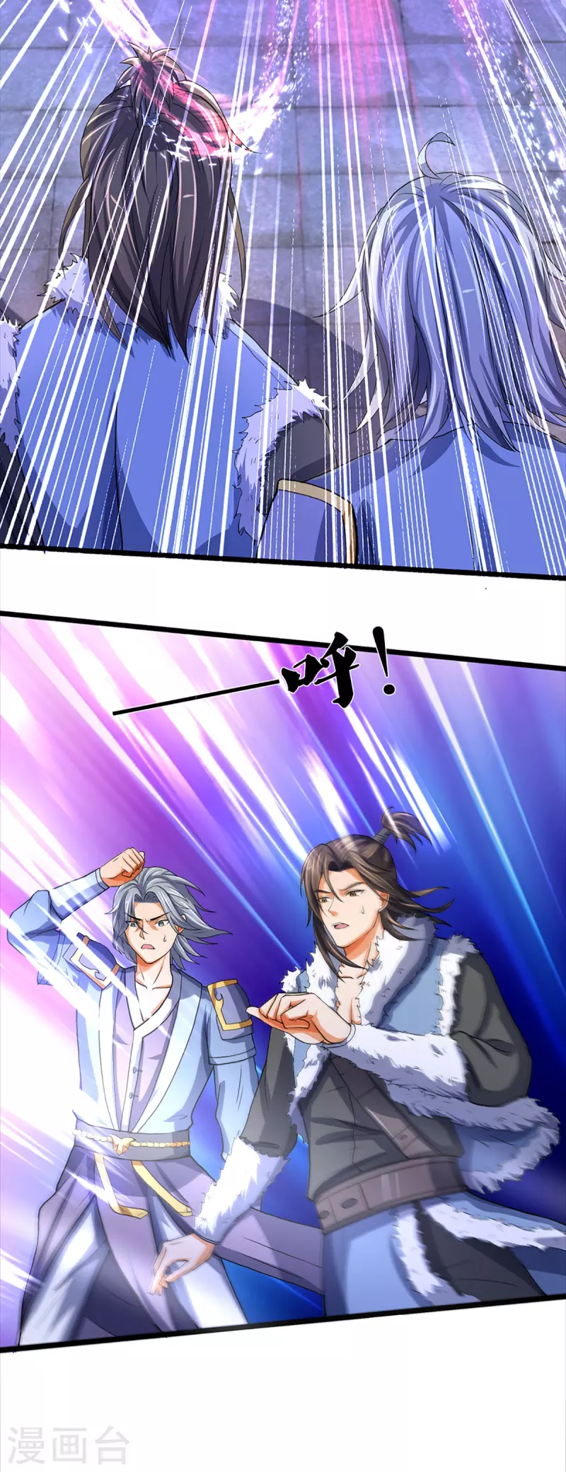神武天尊韩漫全集-第352话 人骨佛陀无删减无遮挡章节图片 