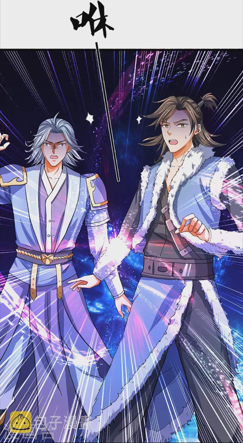 神武天尊韩漫全集-第352话 人骨佛陀无删减无遮挡章节图片 