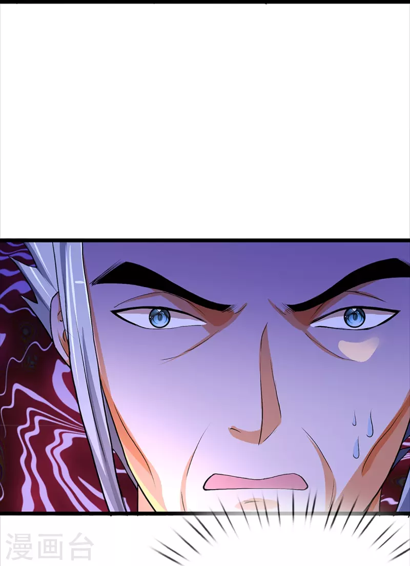 神武天尊韩漫全集-第352话 人骨佛陀无删减无遮挡章节图片 