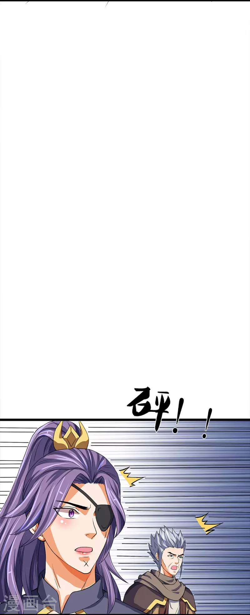 神武天尊韩漫全集-第353话 公平对决无删减无遮挡章节图片 