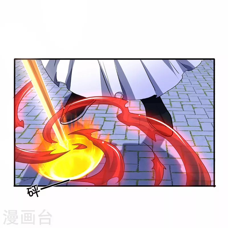 神武天尊韩漫全集-第353话 公平对决无删减无遮挡章节图片 
