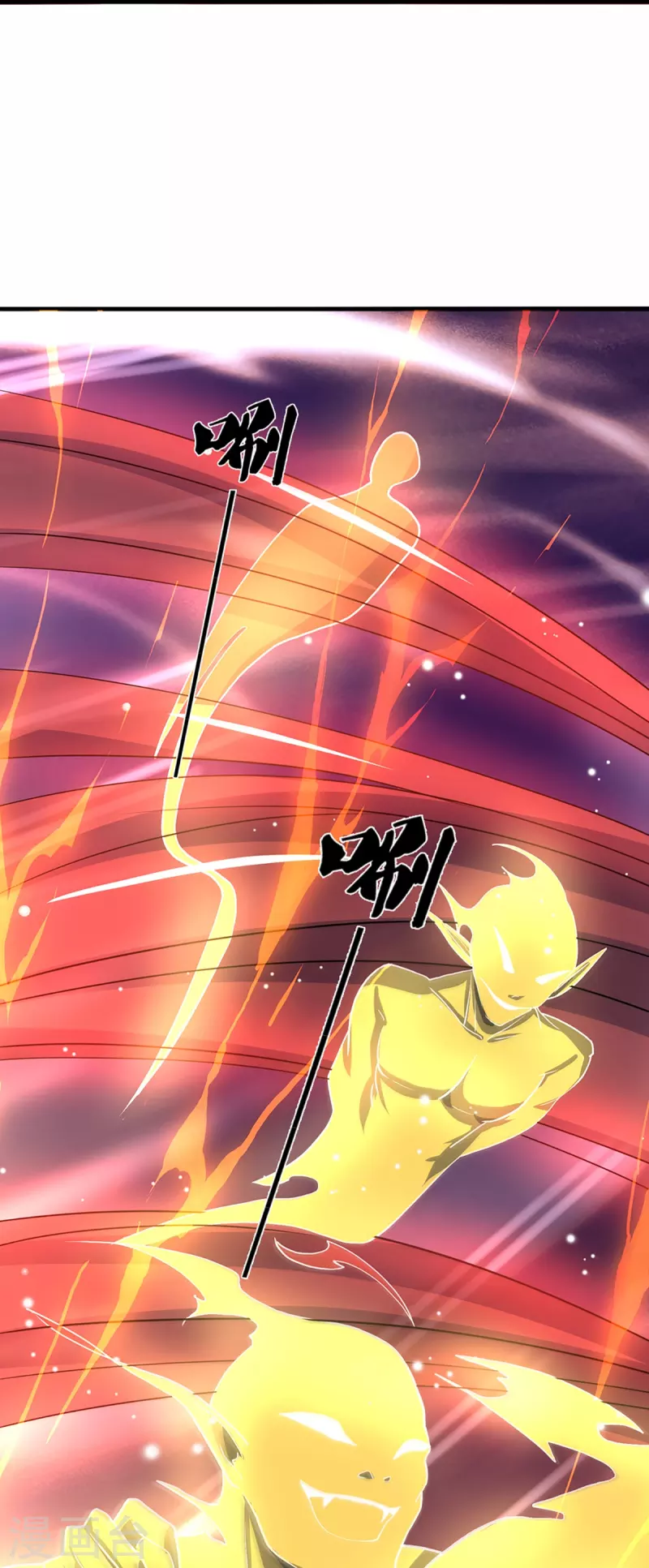 神武天尊韩漫全集-第353话 公平对决无删减无遮挡章节图片 