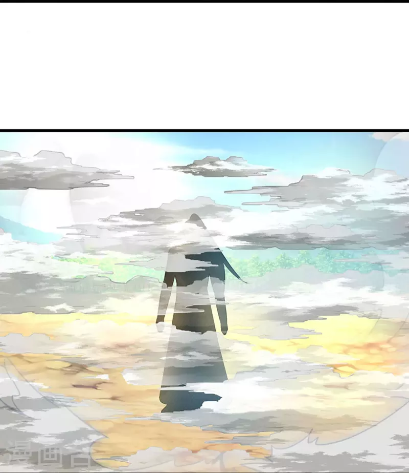 神武天尊韩漫全集-第356话 助我突破无删减无遮挡章节图片 