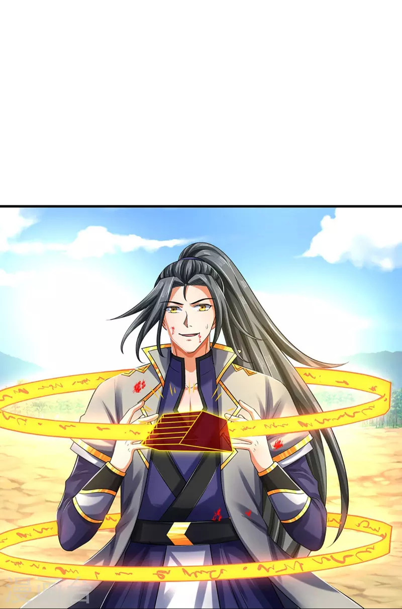 神武天尊韩漫全集-第356话 助我突破无删减无遮挡章节图片 