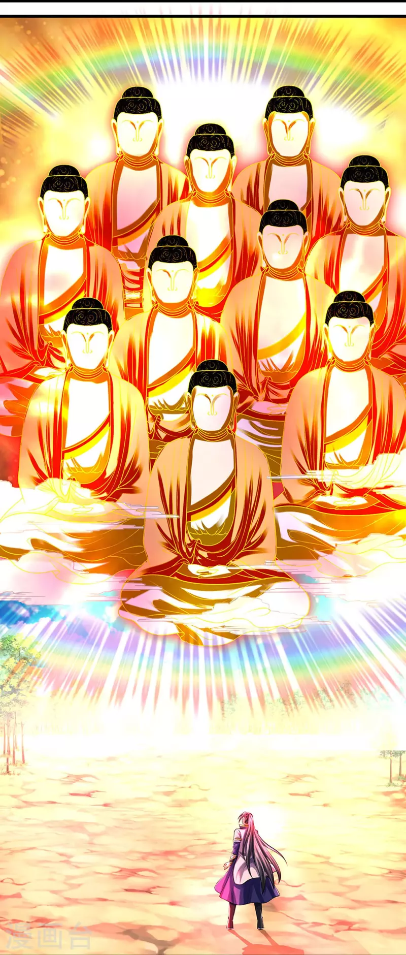神武天尊韩漫全集-第356话 助我突破无删减无遮挡章节图片 