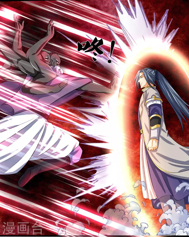 神武天尊韩漫全集-第357话 终归尘土无删减无遮挡章节图片 