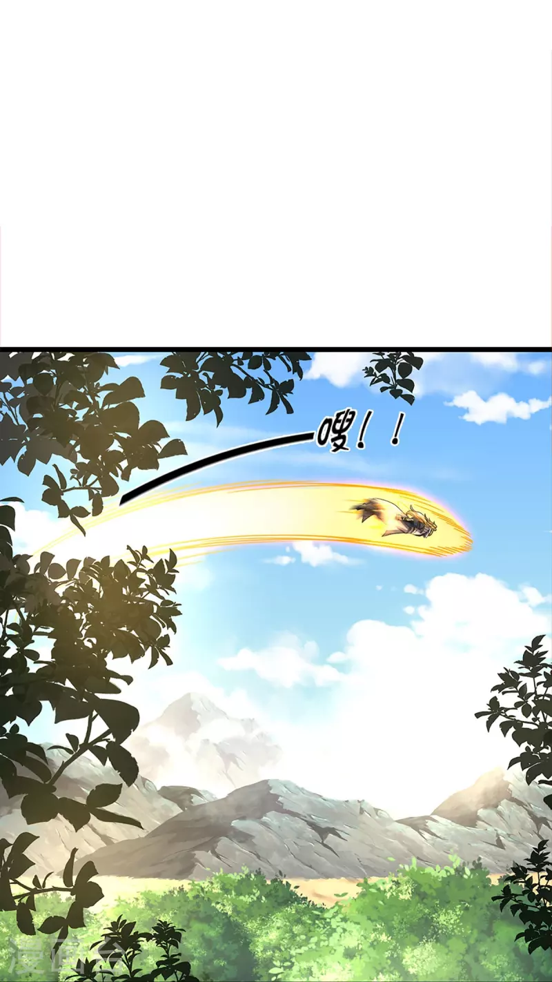 神武天尊韩漫全集-第359话 域外，开启挑战的第一步无删减无遮挡章节图片 