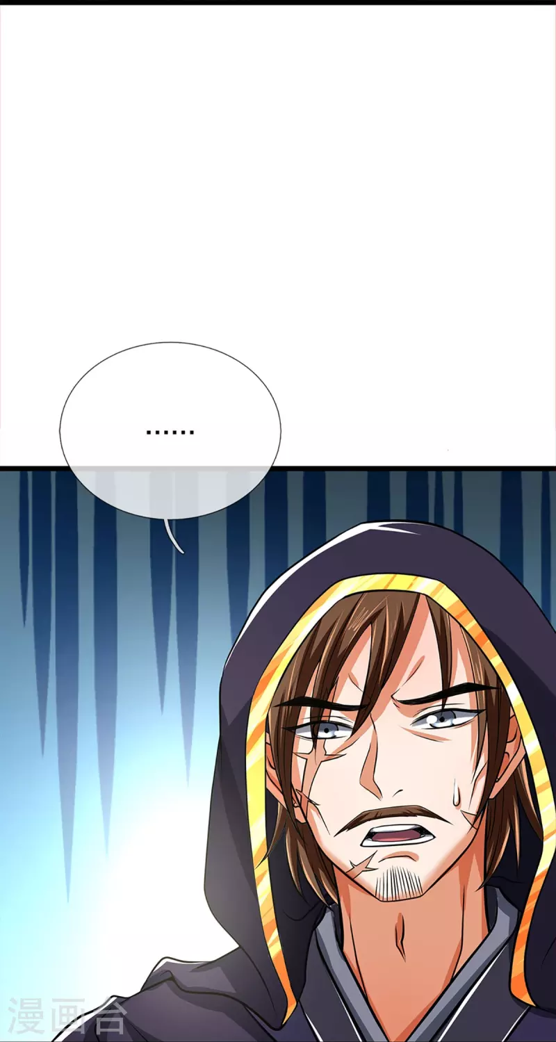 神武天尊韩漫全集-第360话 鼻涕虫，黑龙无删减无遮挡章节图片 