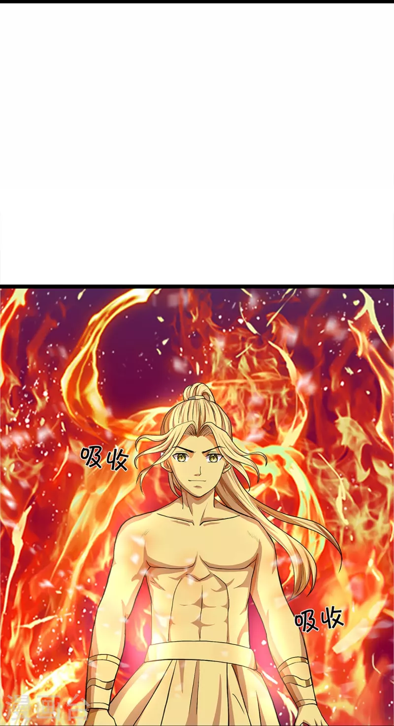 神武天尊韩漫全集-第361话 白家人的味道无删减无遮挡章节图片 