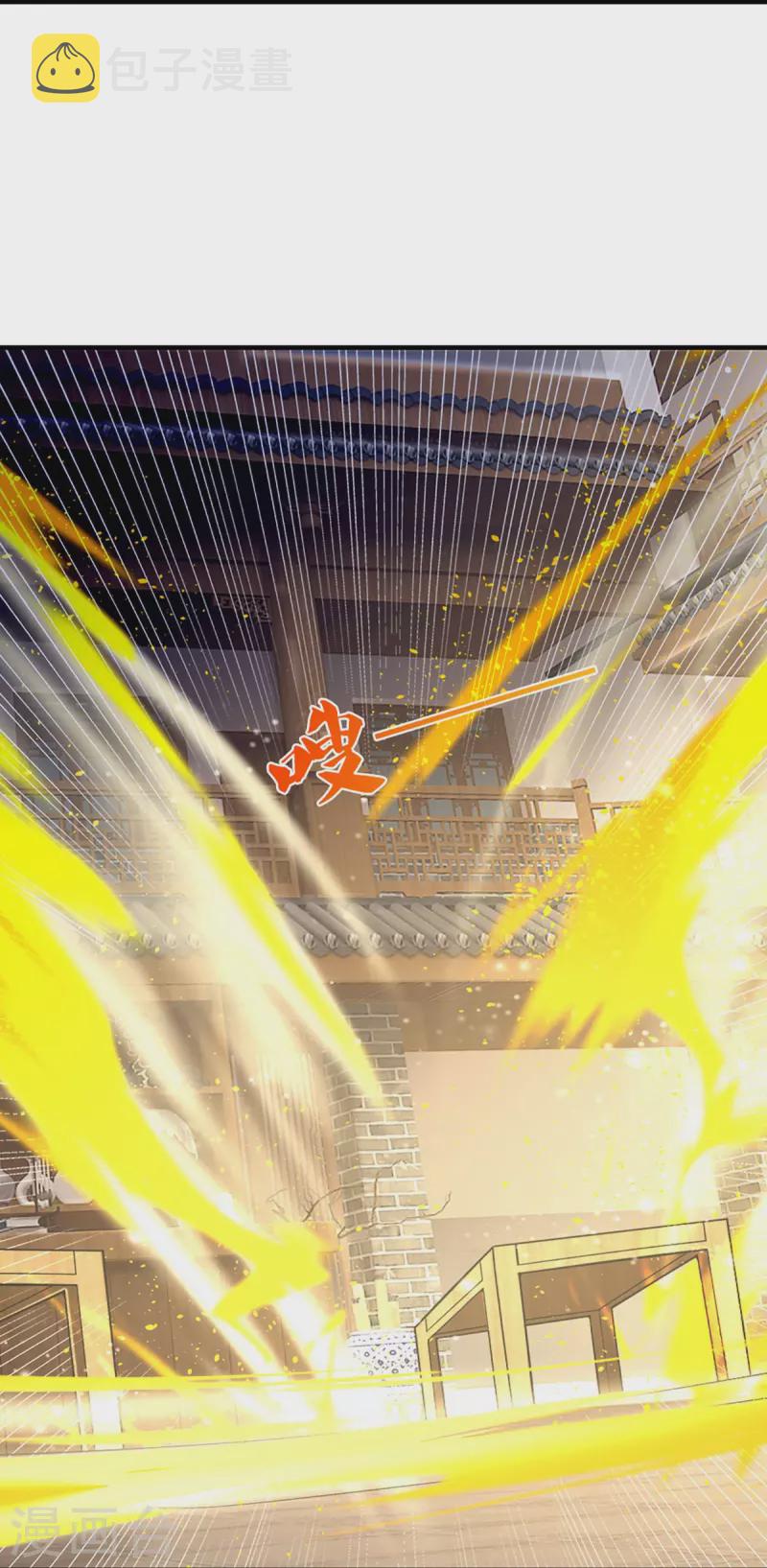 神武天尊韩漫全集-第363话 实力碾压无删减无遮挡章节图片 