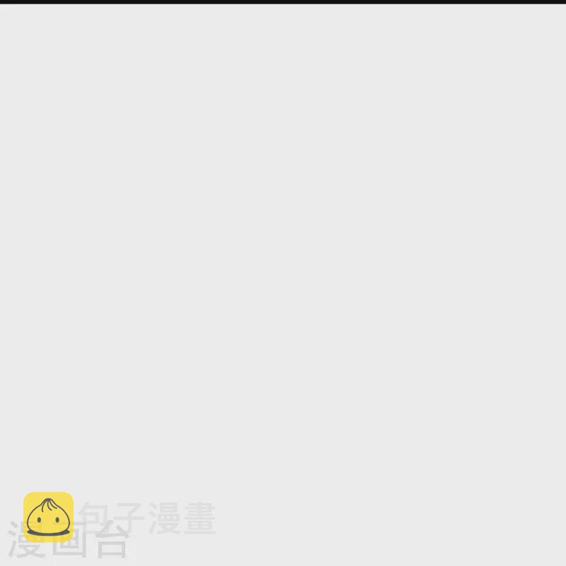 神武天尊韩漫全集-第363话 实力碾压无删减无遮挡章节图片 