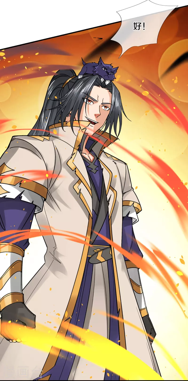 神武天尊韩漫全集-第364话 缠斗无删减无遮挡章节图片 