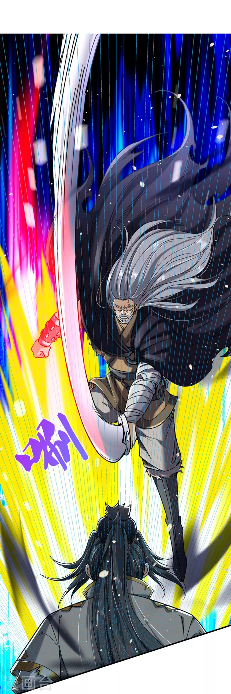 神武天尊韩漫全集-第364话 缠斗无删减无遮挡章节图片 