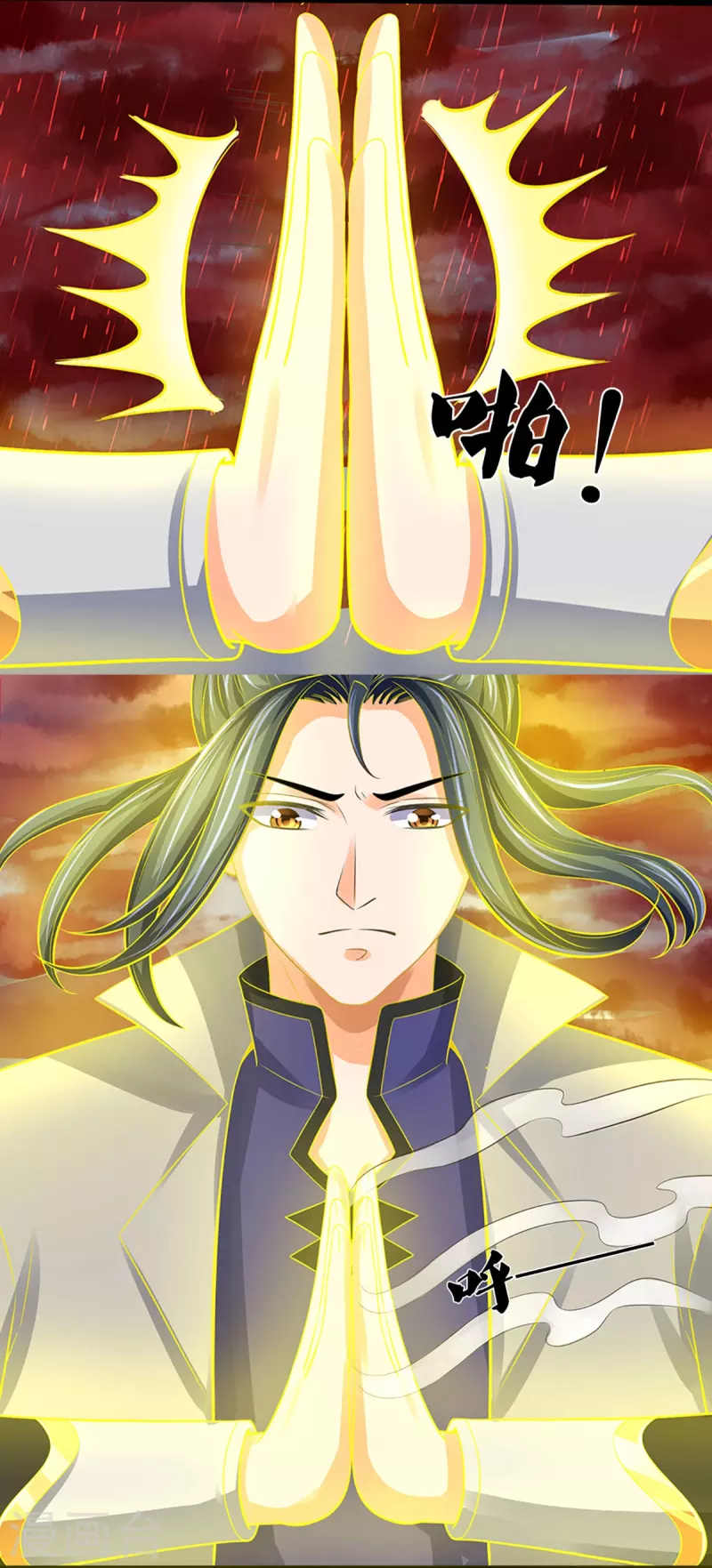 神武天尊韩漫全集-第365话 你究竟是谁？无删减无遮挡章节图片 