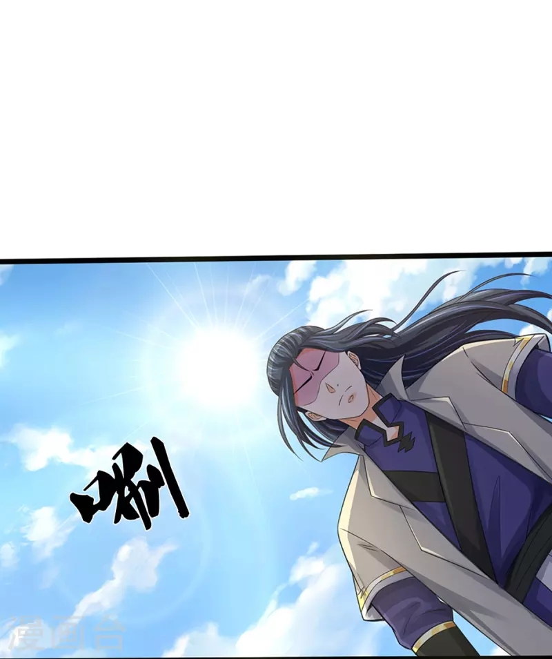 神武天尊韩漫全集-第365话 你究竟是谁？无删减无遮挡章节图片 