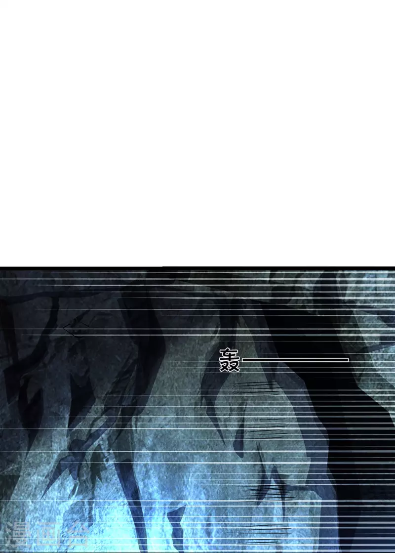 神武天尊韩漫全集-第368话 都是你的无删减无遮挡章节图片 