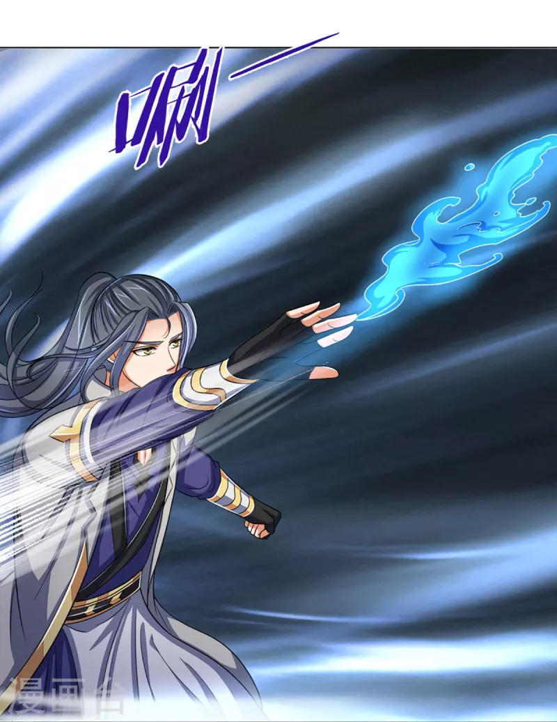 神武天尊韩漫全集-第370话 剃毛铸甲无删减无遮挡章节图片 