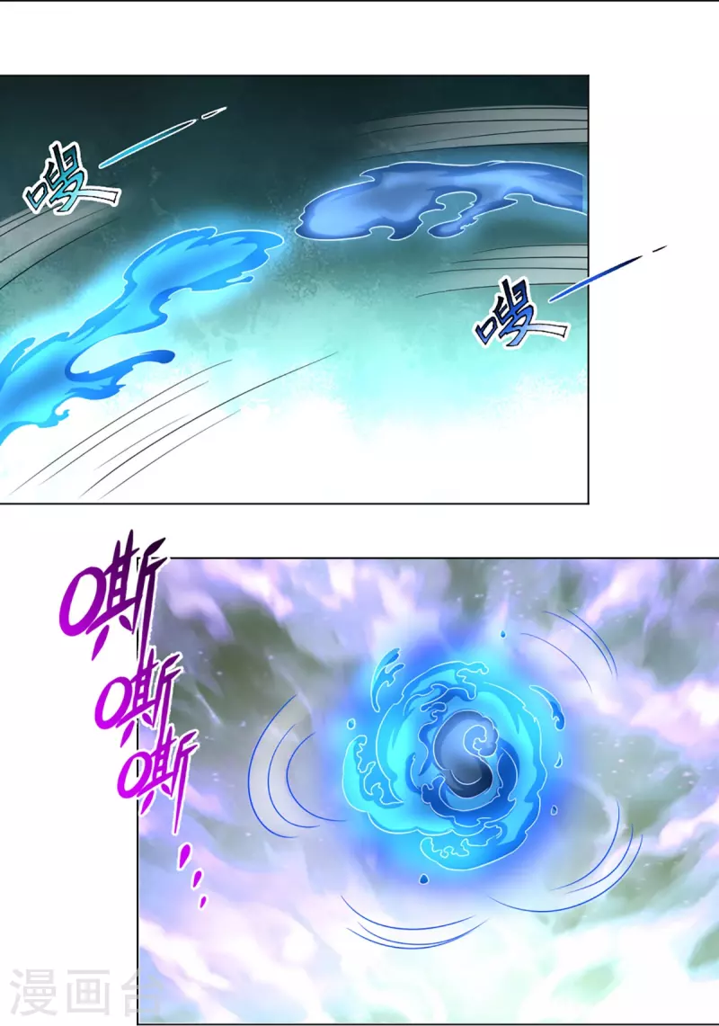 神武天尊韩漫全集-第370话 剃毛铸甲无删减无遮挡章节图片 
