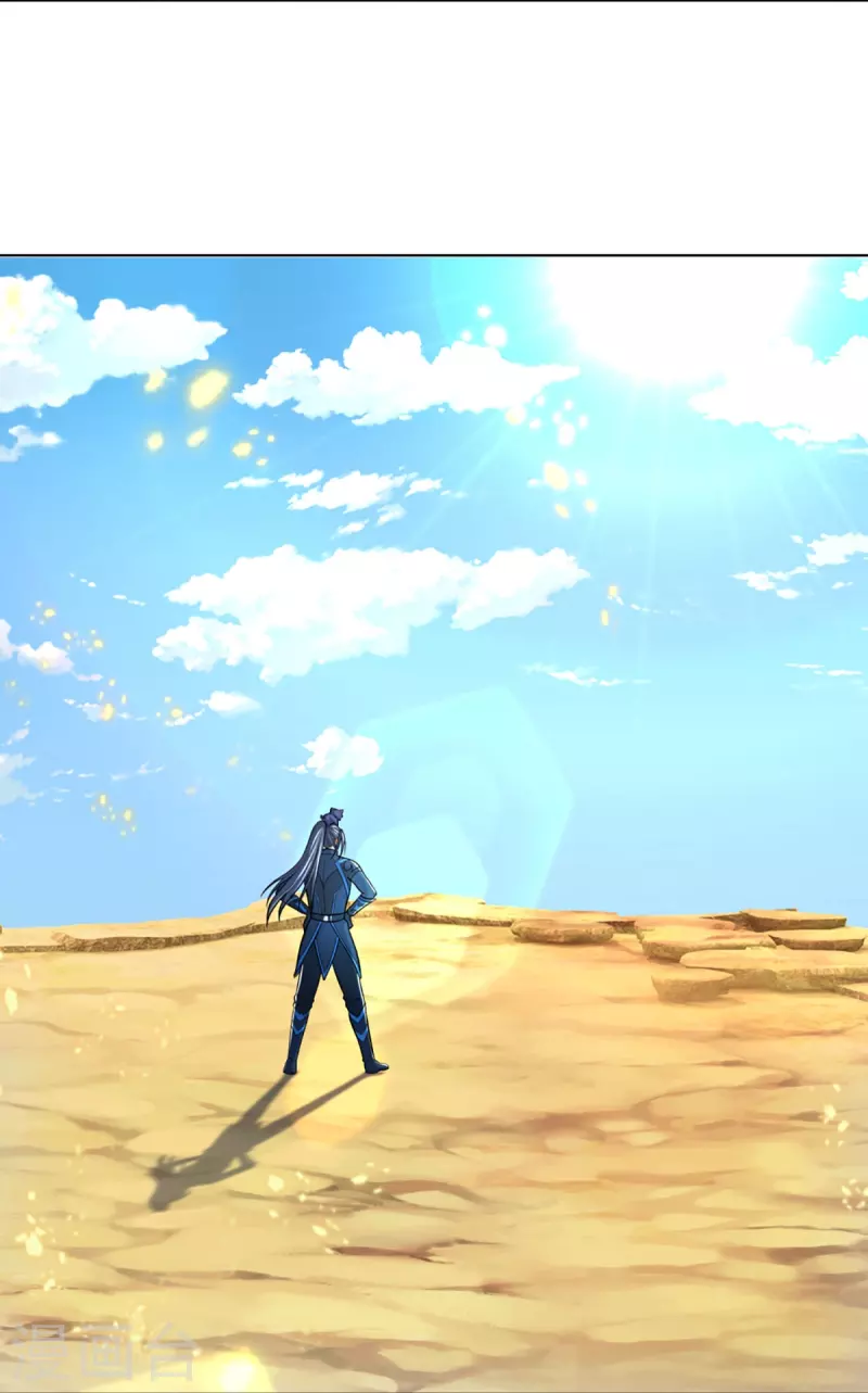 神武天尊韩漫全集-第371话 战甲之威无删减无遮挡章节图片 