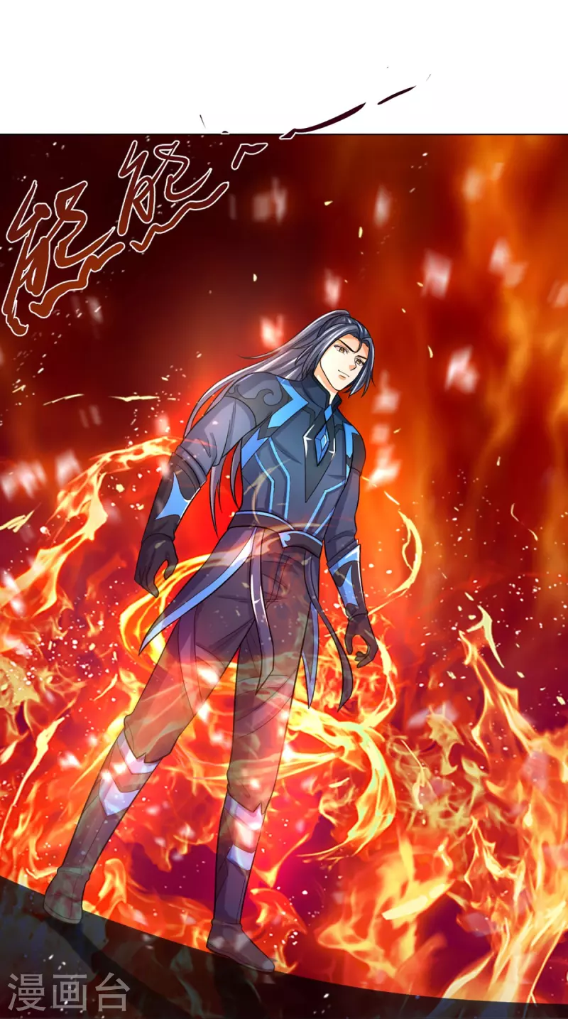 神武天尊韩漫全集-第371话 战甲之威无删减无遮挡章节图片 