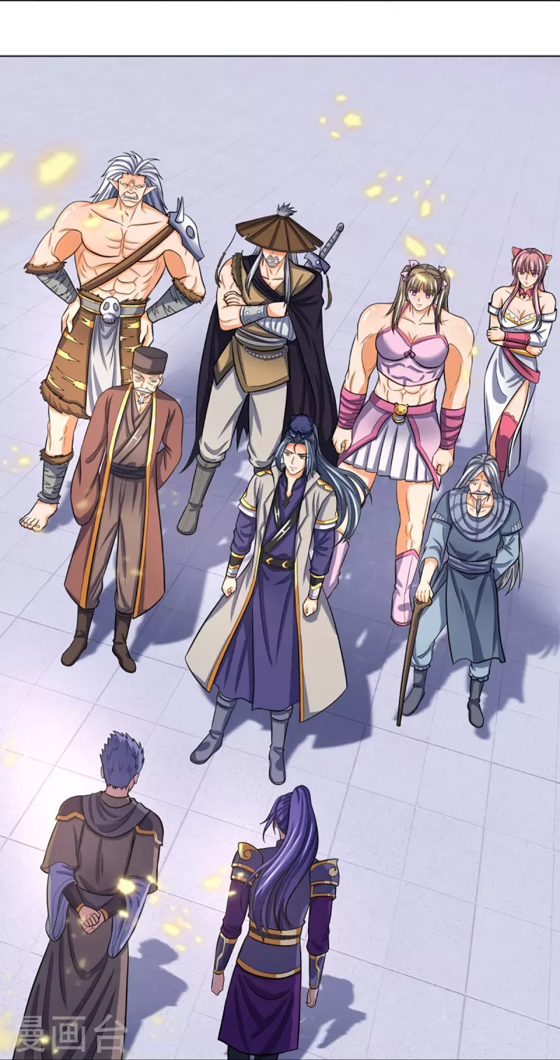 神武天尊韩漫全集-第371话 战甲之威无删减无遮挡章节图片 