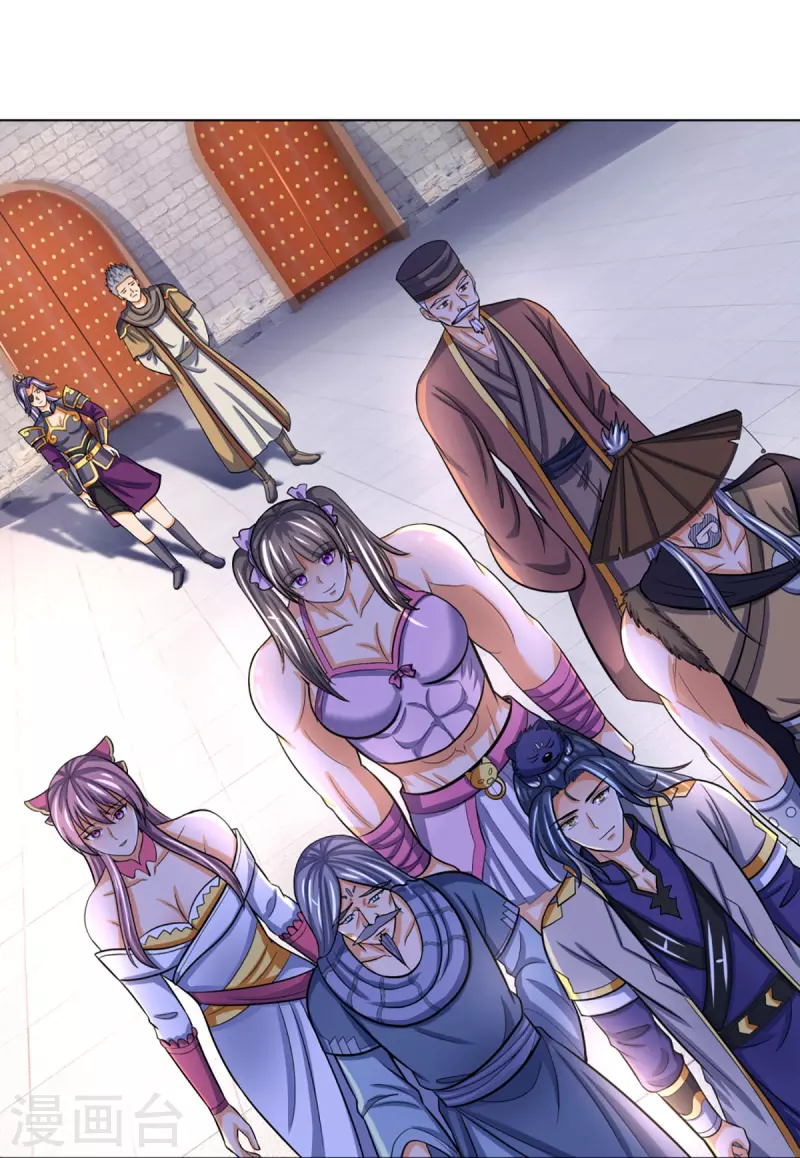 神武天尊韩漫全集-第371话 战甲之威无删减无遮挡章节图片 
