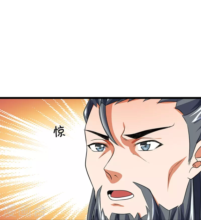 神武天尊韩漫全集-第374话 恐怖如斯无删减无遮挡章节图片 