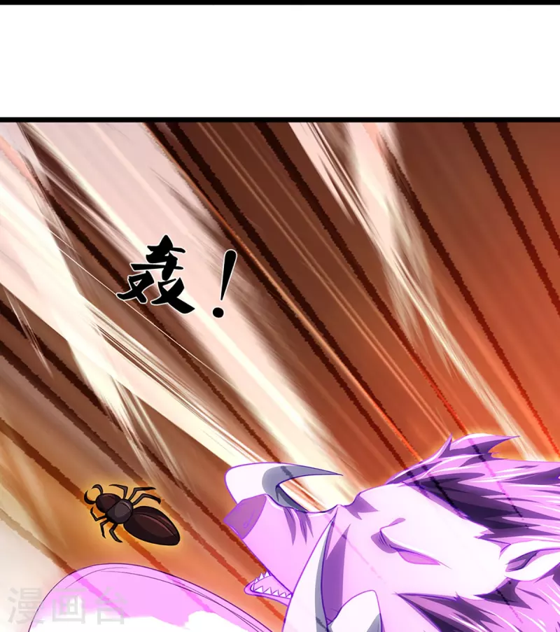 神武天尊韩漫全集-第374话 恐怖如斯无删减无遮挡章节图片 