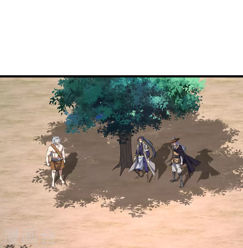 神武天尊韩漫全集-第374话 恐怖如斯无删减无遮挡章节图片 
