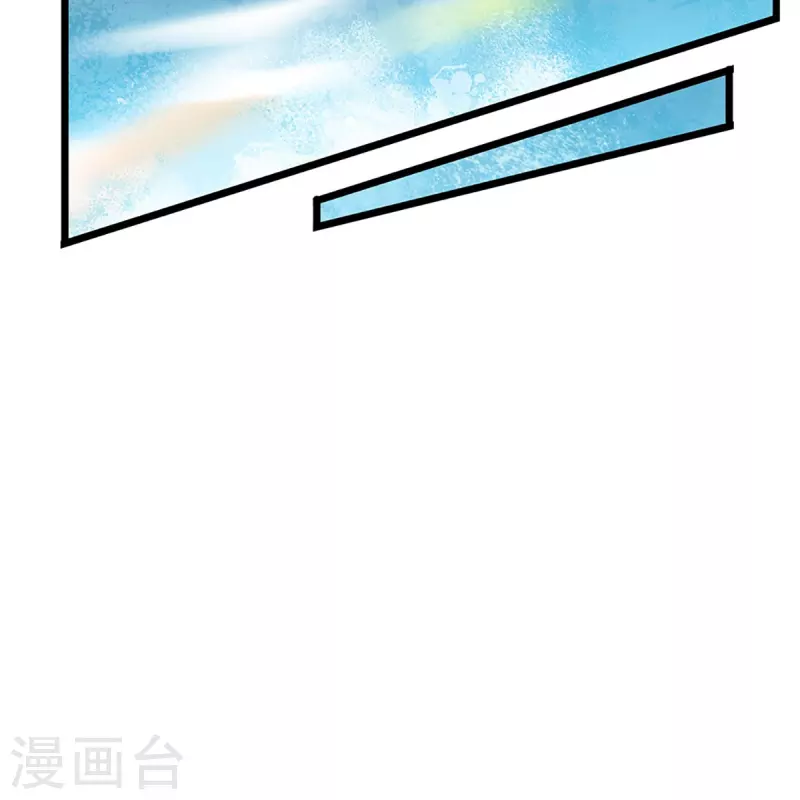 神武天尊韩漫全集-第375话 该出手时就出手无删减无遮挡章节图片 