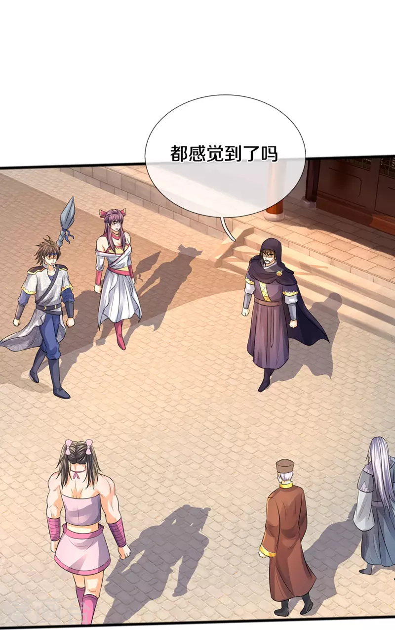 神武天尊韩漫全集-第380话 乱得离谱，沧澜界无删减无遮挡章节图片 