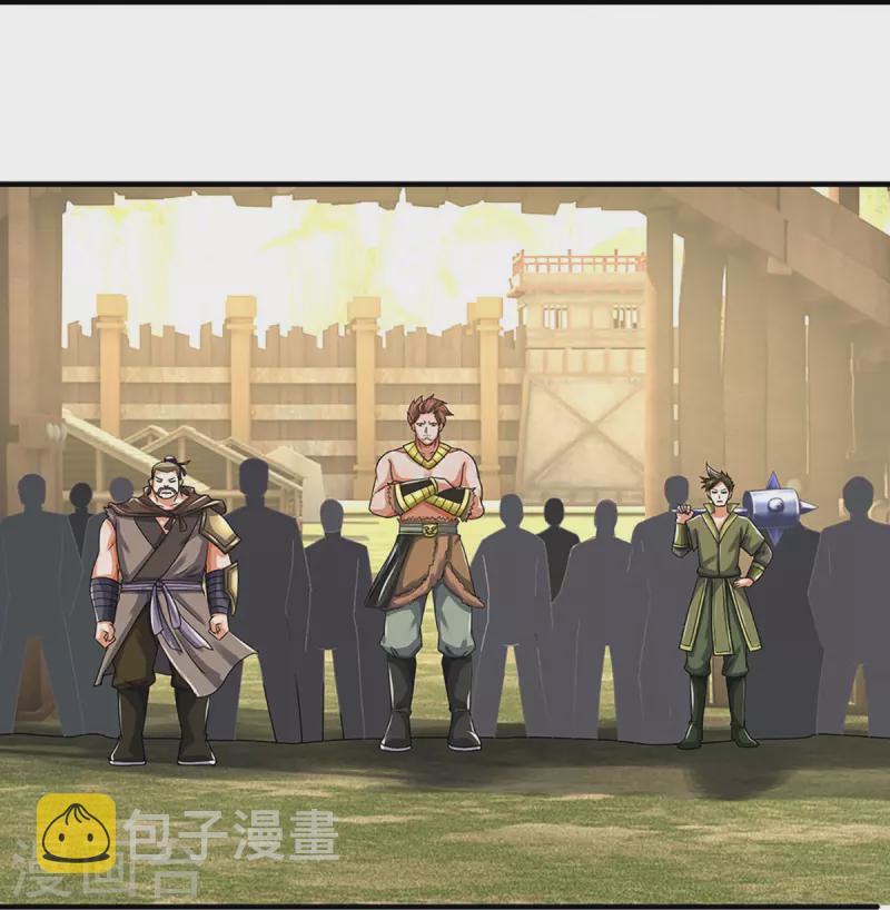 神武天尊韩漫全集-第383话 又是打工狗的一天无删减无遮挡章节图片 