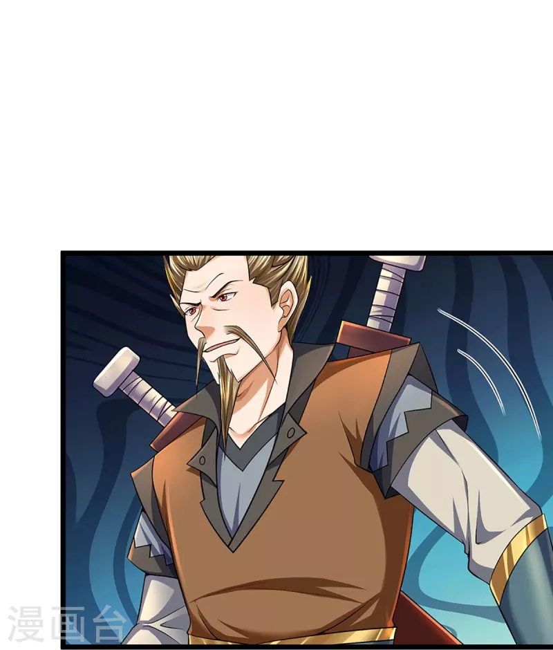 神武天尊韩漫全集-第383话 又是打工狗的一天无删减无遮挡章节图片 