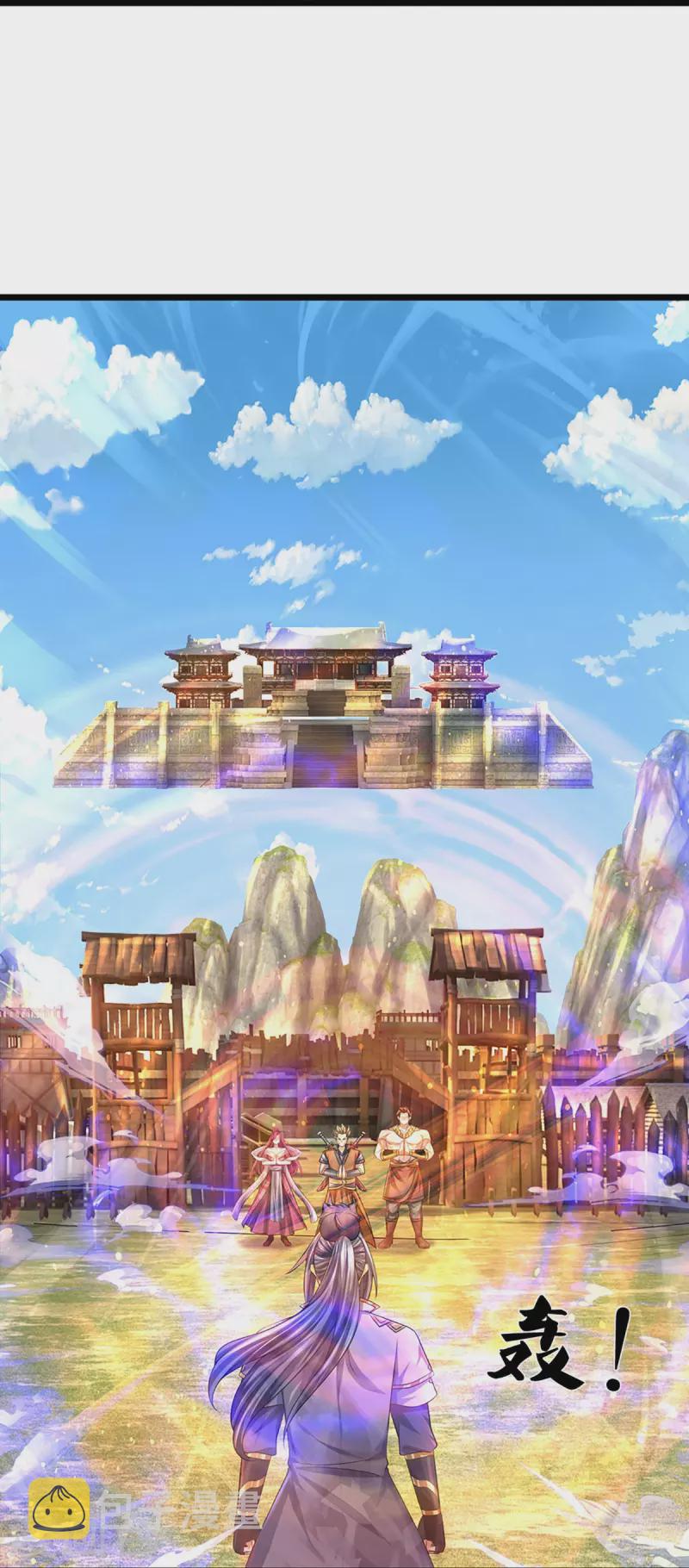 神武天尊韩漫全集-第383话 又是打工狗的一天无删减无遮挡章节图片 